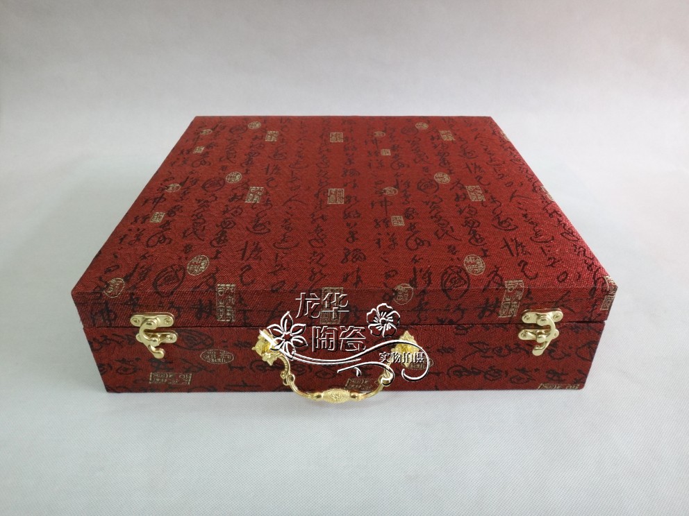 0003-30cm瓷盤錦盒1