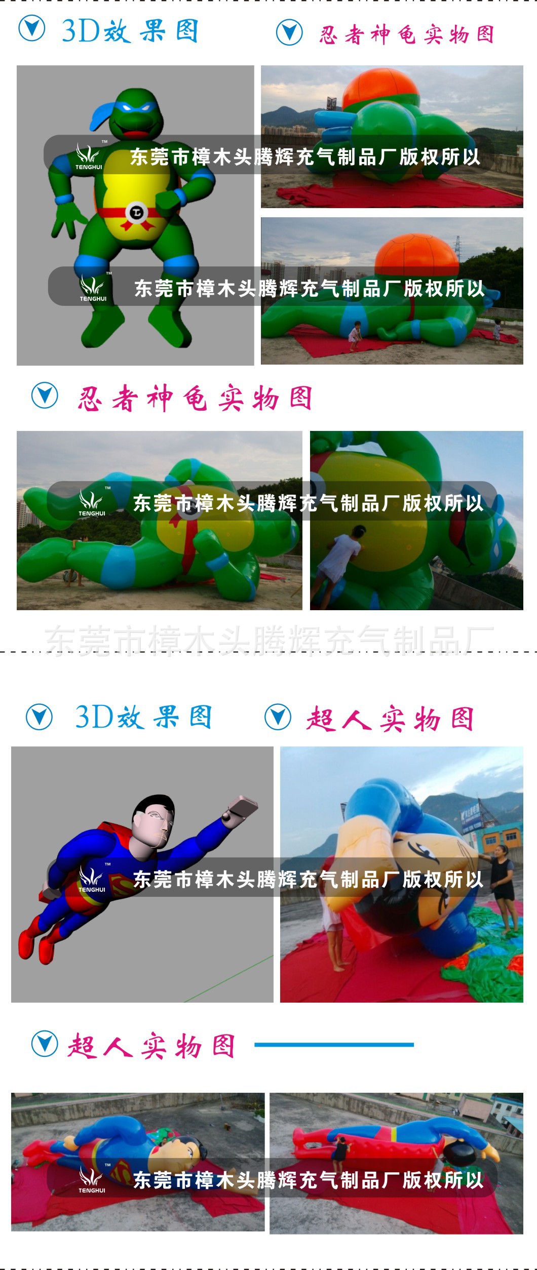 46蜘蛛侠详文介�? height=