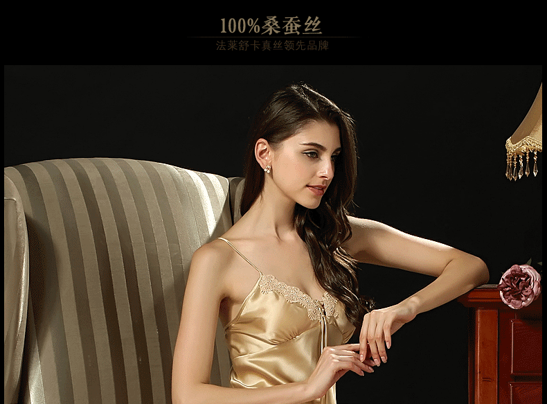 睡衣宝贝详情第二款3_13