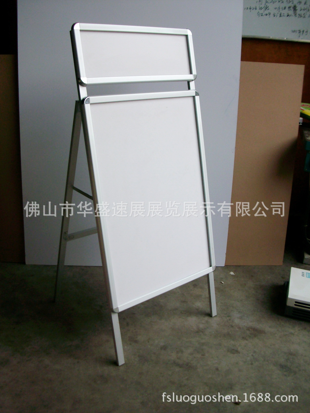 单面海报架