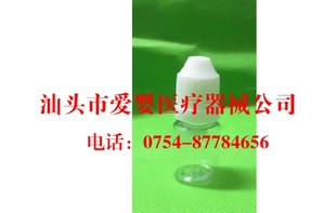 医疗器械考试水瓶-眼药5ML压旋透明设备特价制造表图片