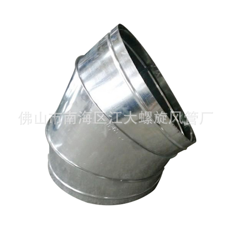 45度弯头 - 副本 (2)