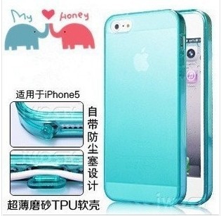 iPhone5手機殼 蘋果5外殼 iphone5S手機套 矽膠透明防塵清水套工廠,批發,進口,代購