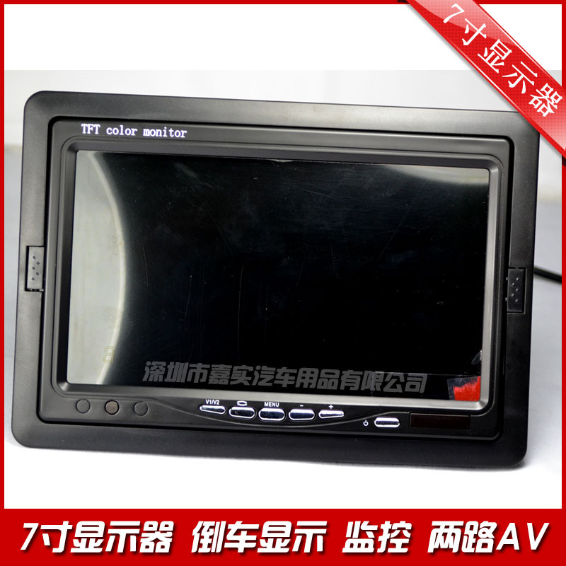 车载显示� 车载液晶显示� 台式显示� 倒车优先显示� 公交