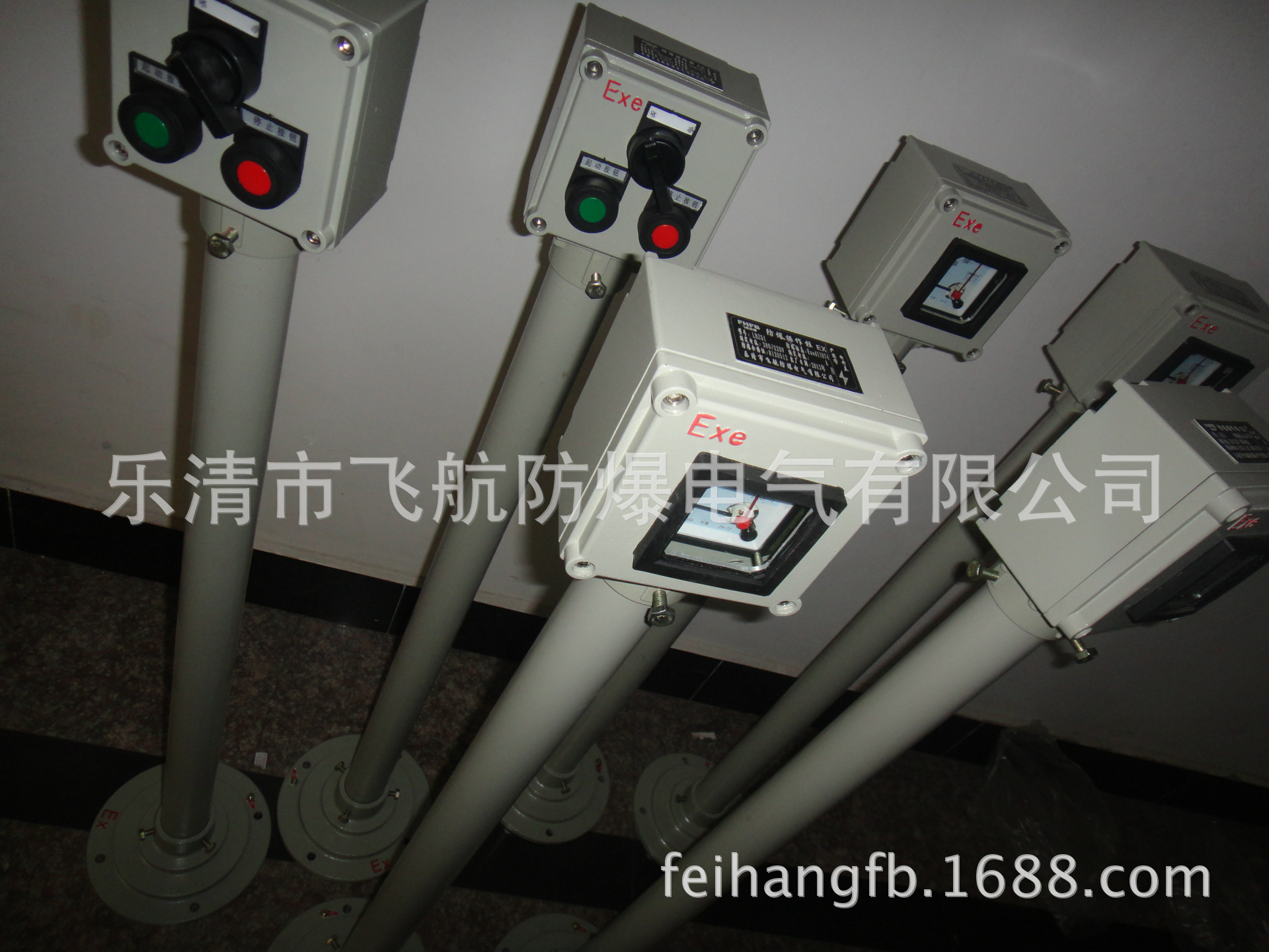 万博官网登录手机登录万博体育maxapp60_0002
