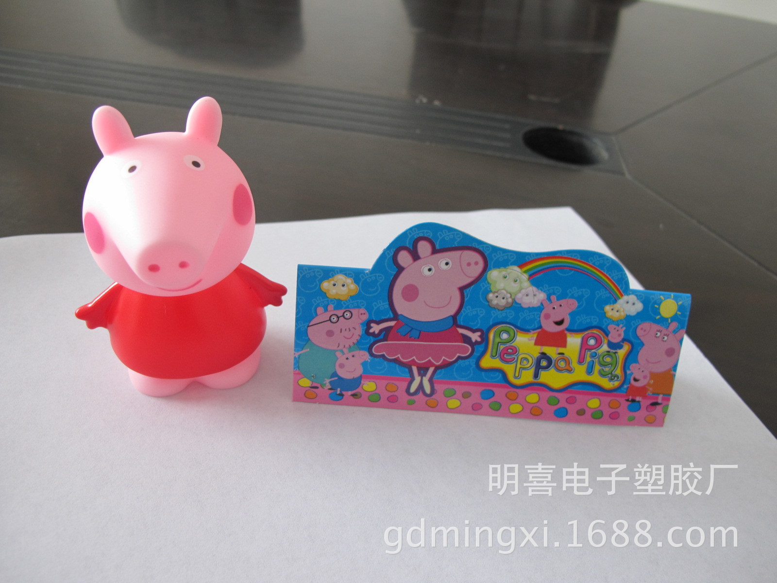 【Peppa pig<em>粉红猪小妹</em>搪塑公仔2只装<em>玩具</em> 儿