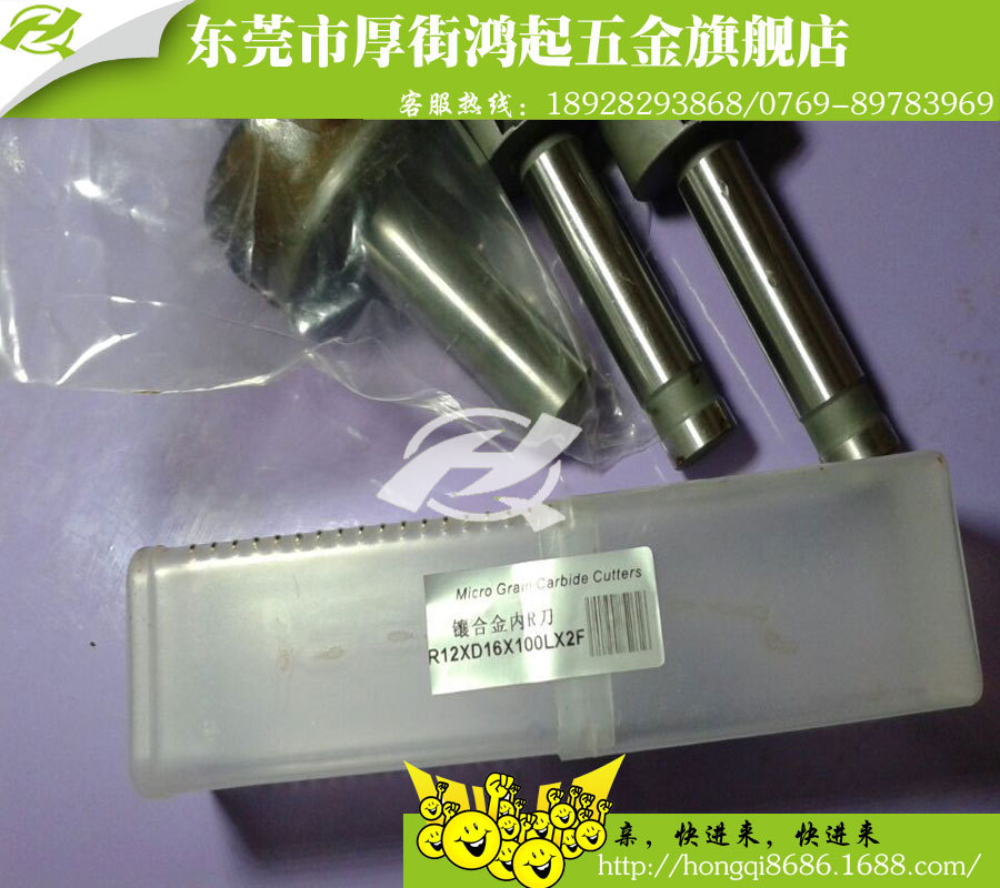 E86B27B9095FE126023C3A538BE140