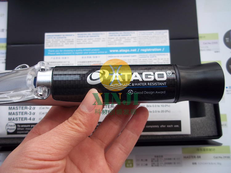 【折光仪MASTER-2a防水折射仪-日本ATAGO