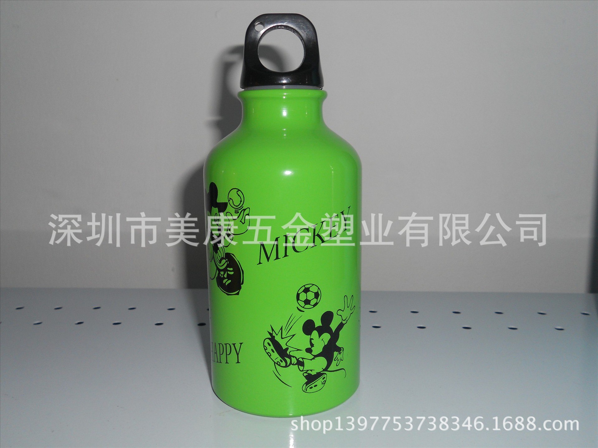 美康制造 运动瓶子 金属瓶子 爬山旅游瓶子 定制