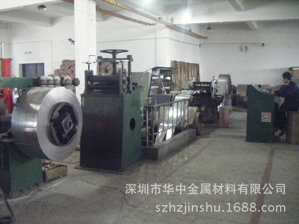 20100506141135_43223