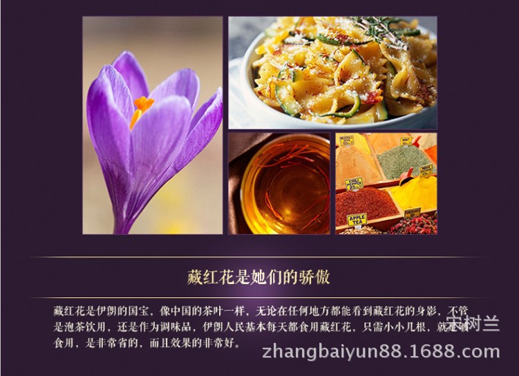 详情25