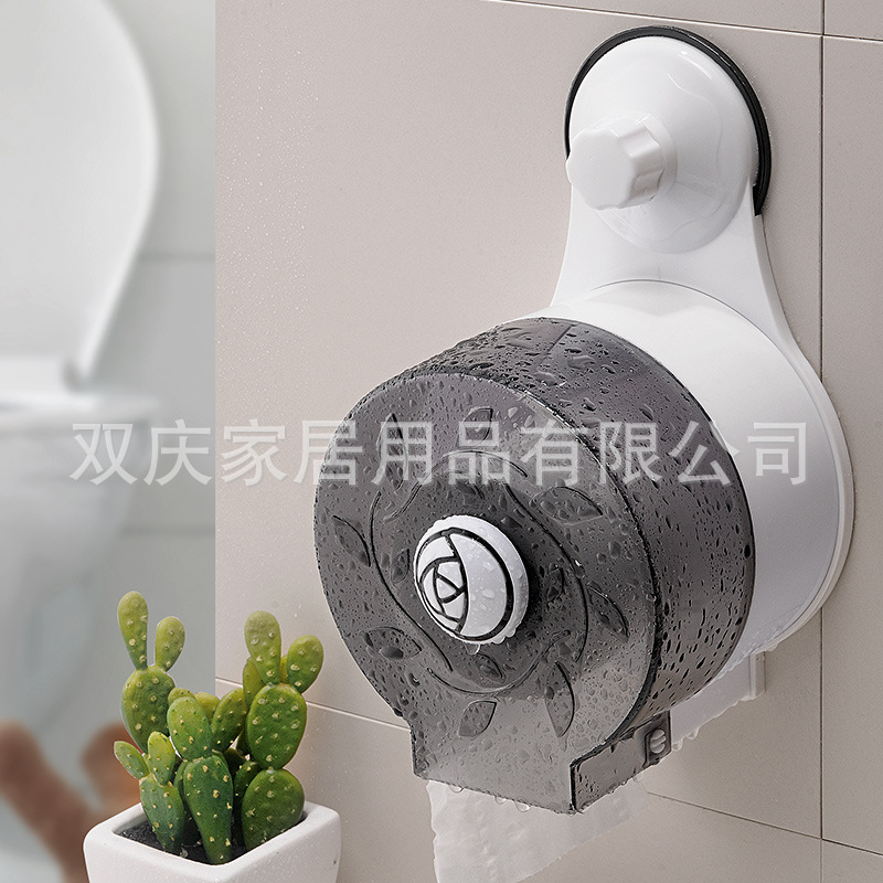 SQ-1982 防水卷纸筒 主图800<i></i>x800