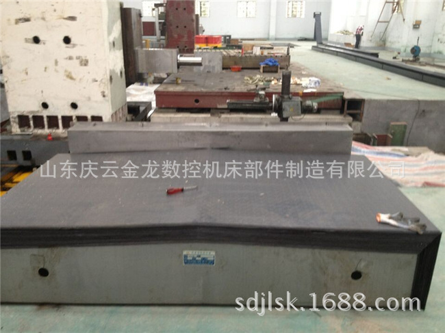 QQ图片20141103085720