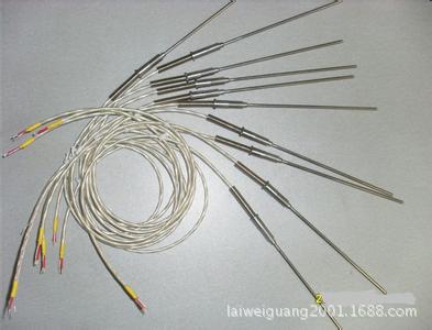直插