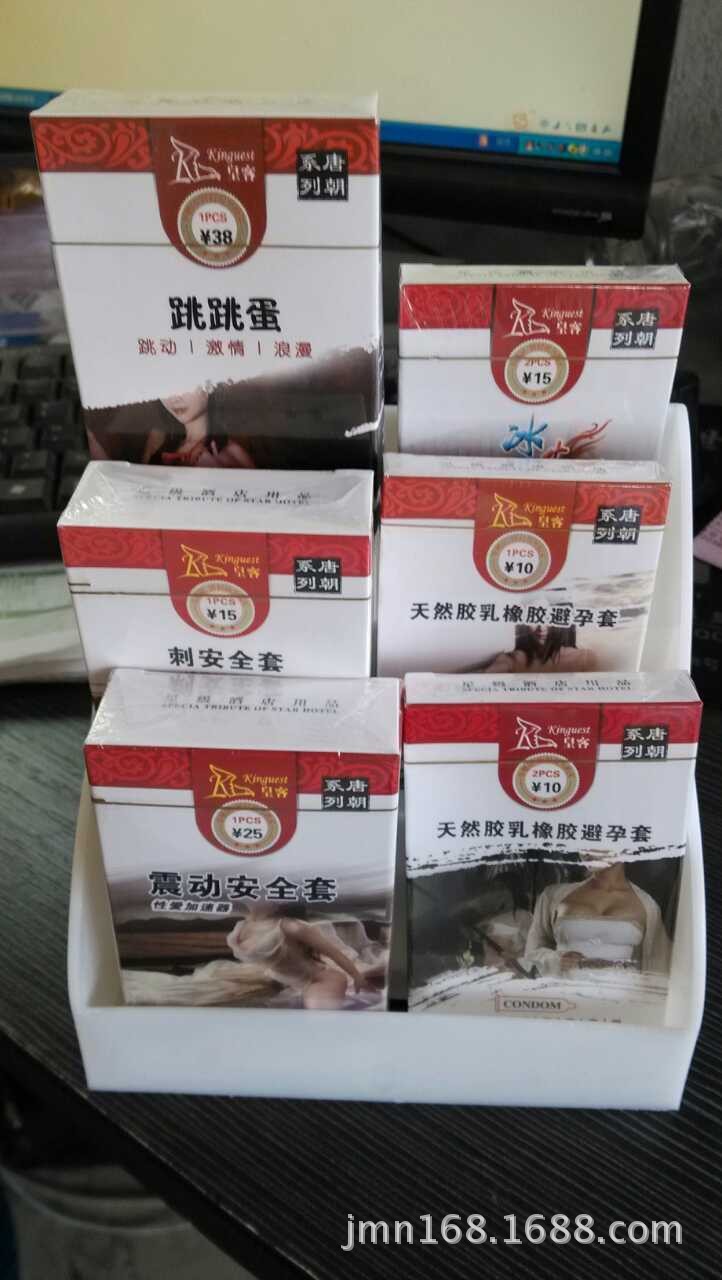 QQ圖片20140818192316