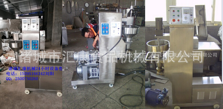 ]B()ODUUQJPW`(4U7U6QKLW