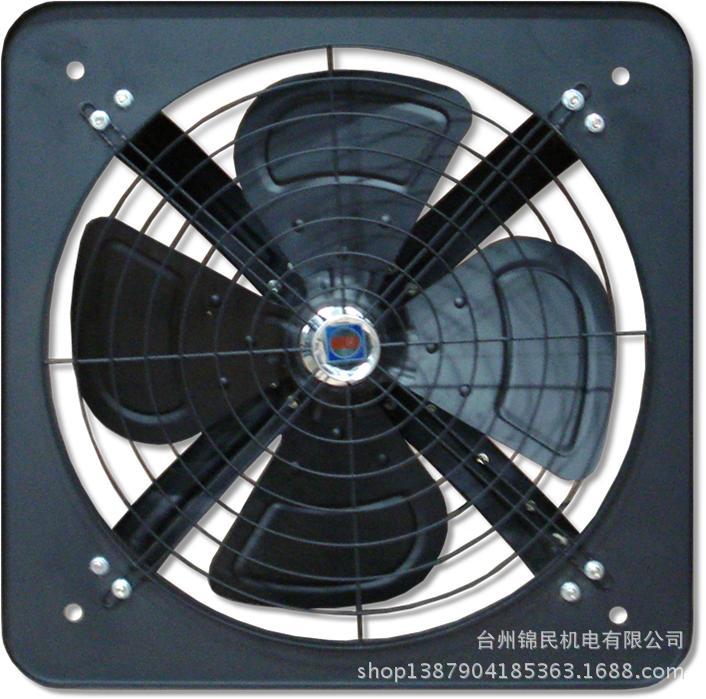 fa轴流排气扇 家庭厨房专用排烟风扇 方形强力低噪音排气扇fa-200