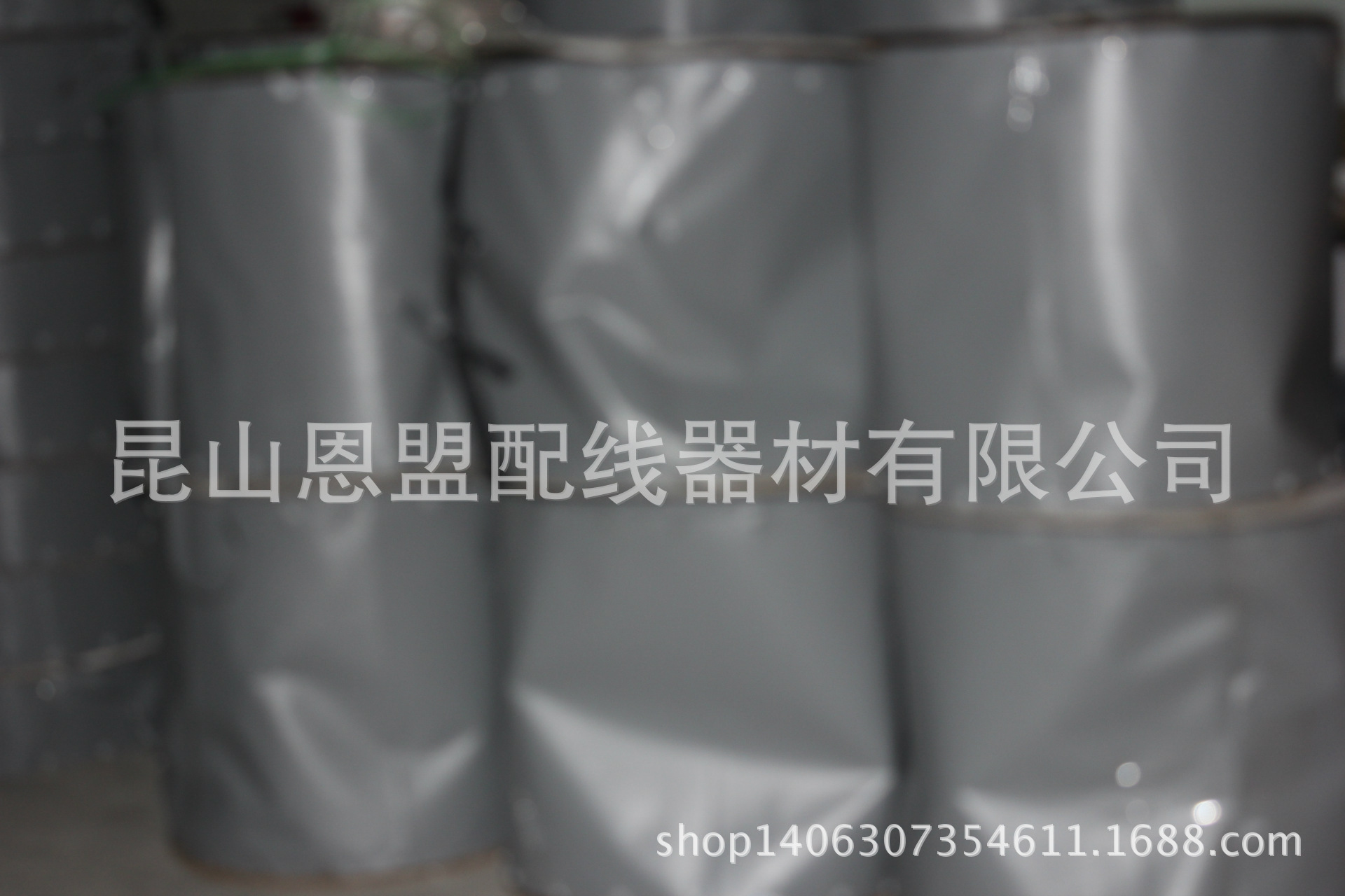 昆山恩盟扣式保护带，厂家直销