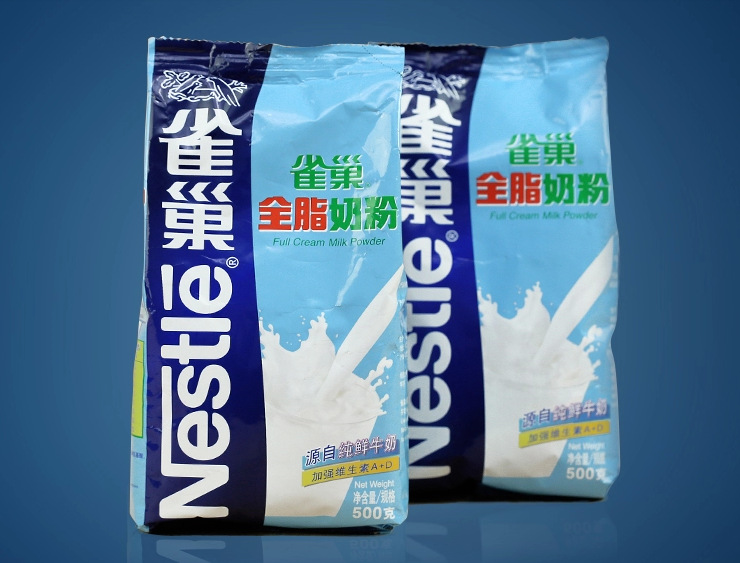 成年人奶粉-烘焙原料 雀巢全脂奶粉 烘焙奶粉 