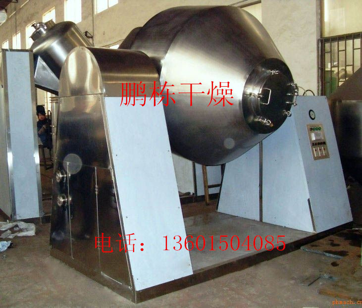 2010925195260