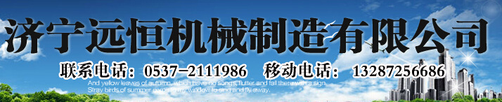 联系方式