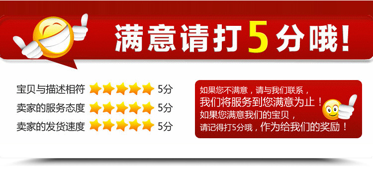 工厂直销 优质万向联轴器 攻牙钻孔高精密万向联轴器 可批发