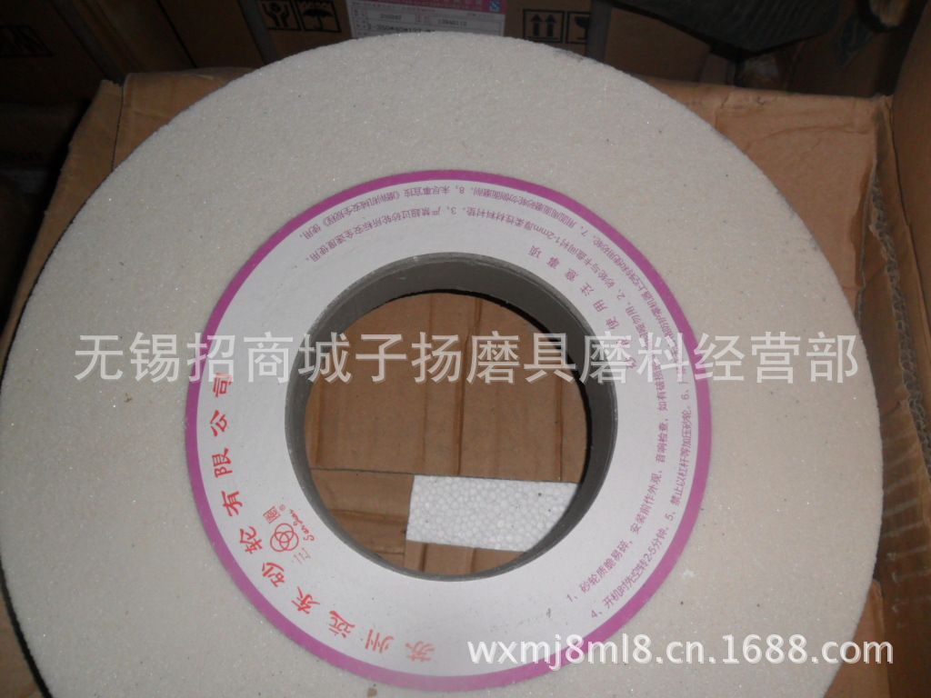 f17b818971cf8944058a7b1149c134