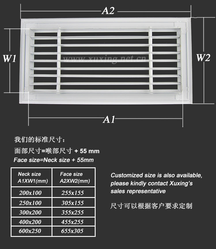 LG-A0 linear slot diffuser 线型风