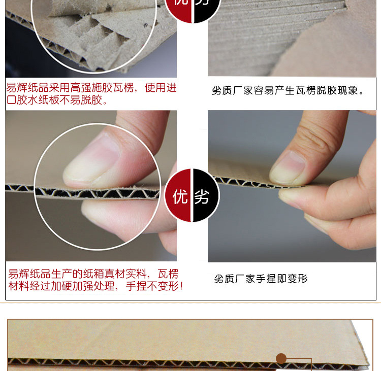 详情?1_03