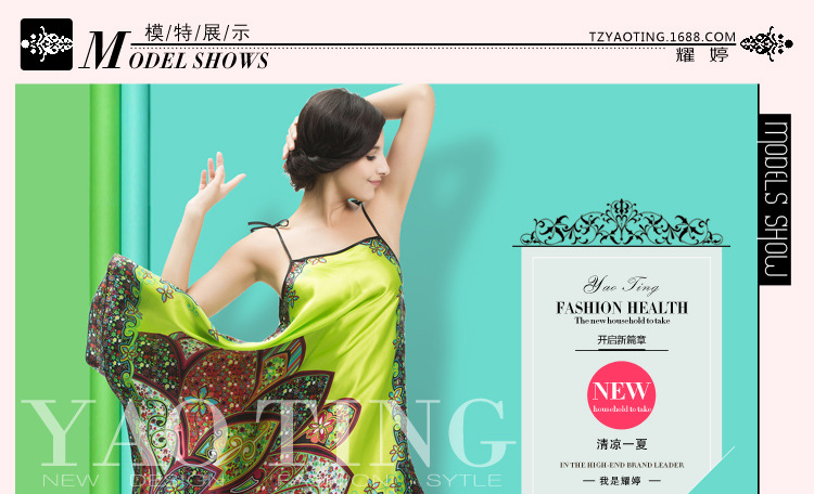 模特展示模板B_01