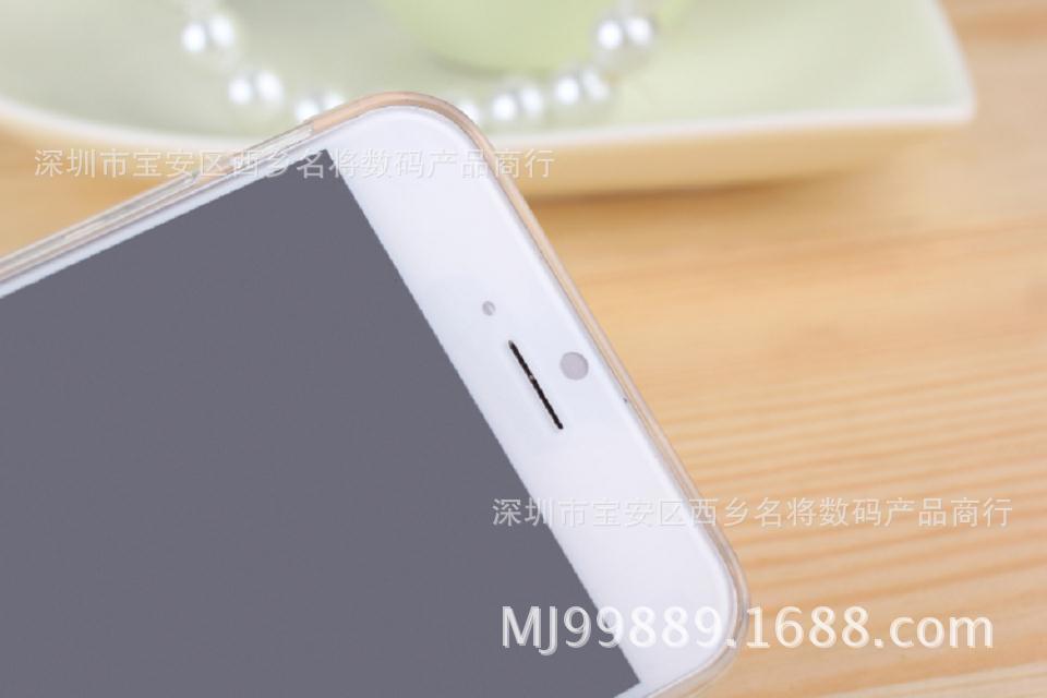 iPhone保护套-苹果6手机壳 iPhone6内网格 防