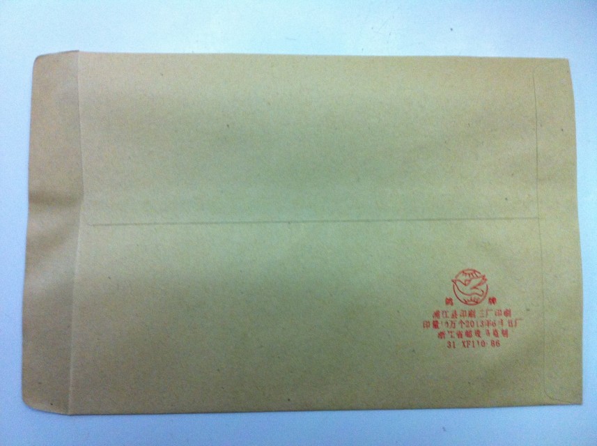 3号牛皮纸信封1