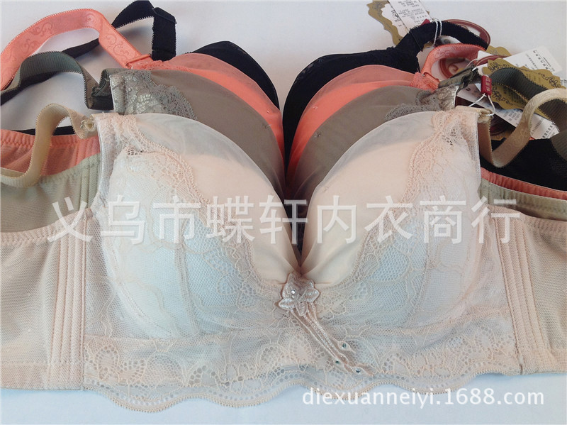 尺码 34/75c 36/80c 38/85c 40/90c