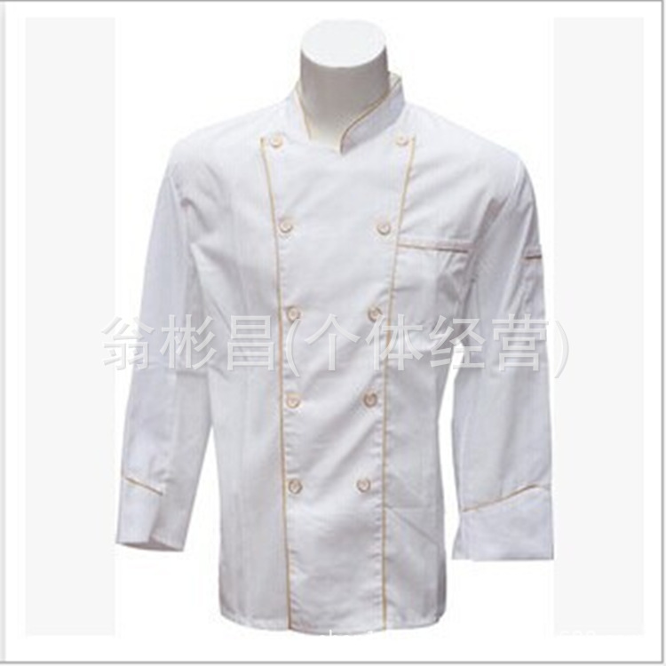 白色厨师服