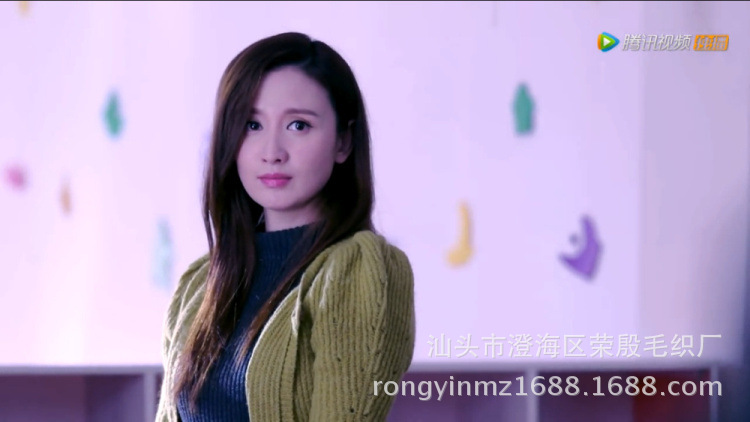 批发采购女式外套-<em>毛衣加工厂家</em> 离婚律师毛衣