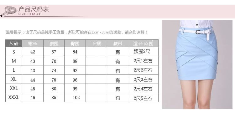 T217bRXfXbXXXXXXXX_!!166533343