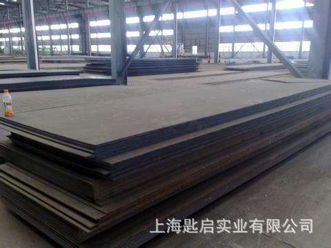 上海地區正在熱銷中 直發卷 BS600MC 寶鋼正品工廠,批發,進口,代購