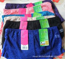 <em>女士内裤</em>全棉_产地:<em>杭州</em>_图案:碎花_<em>女士内裤</em>