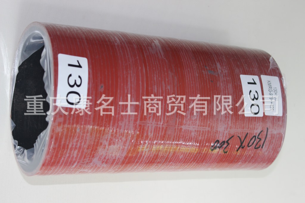 硅胶管图片KMRG-979++499-胶管130X130-内径130X燃油胶管,红色钢丝无凸缘无直管内径130XL310XH140X-1