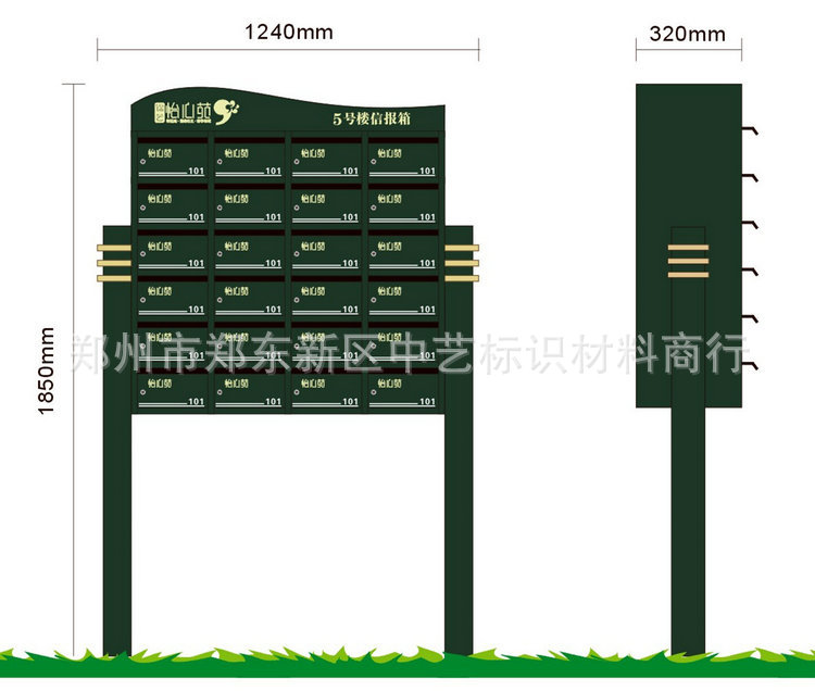 XBX 005房地产社区不锈钢腐蚀烤漆信报箱￥120元