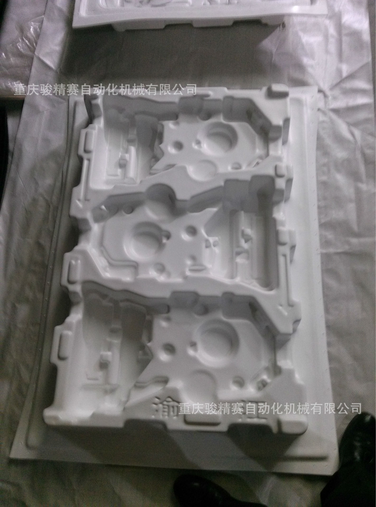 IMG_20140314_150458(1)(1)