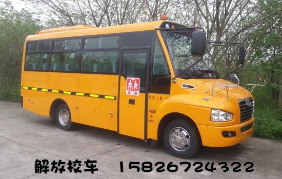 QQ图片20140425101506_conew2