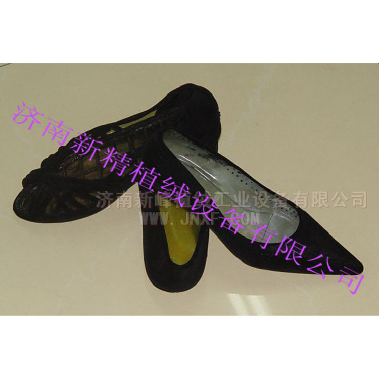 成品鞋子植绒_副本