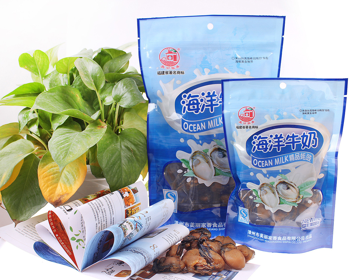 肉干干-海蛎子猪蹄,生耗干,牡蛎干,--阿里巴狗能喝牡蛎汤吗图片