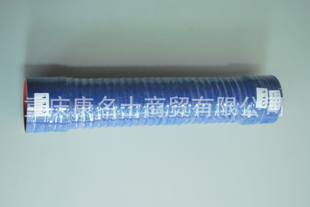 耐磨硅胶管KMRG-173++498-胶管110X600-内径110X高温高压胶管-1