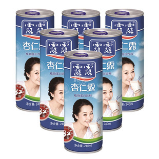 露露杏仁露240ml1*20承德济南代理厂价批发许晴代言