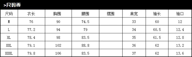 2014秋款女裝  時尚純色修身風衣 大碼女式風衣 韓版風衣外套女