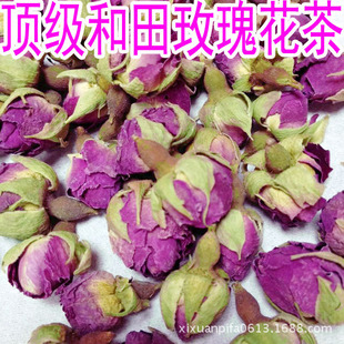 果茶-特级新疆和田 玫瑰花茶 美容养颜排毒茶 