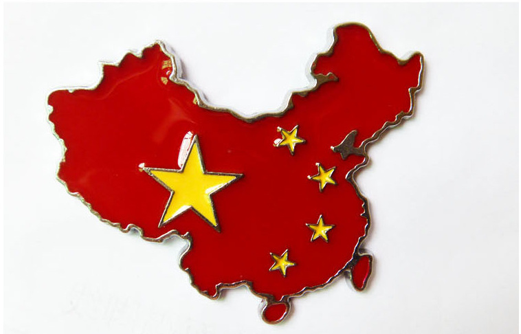 中国地图贴 金属车贴 个性3D立体国旗 装饰改