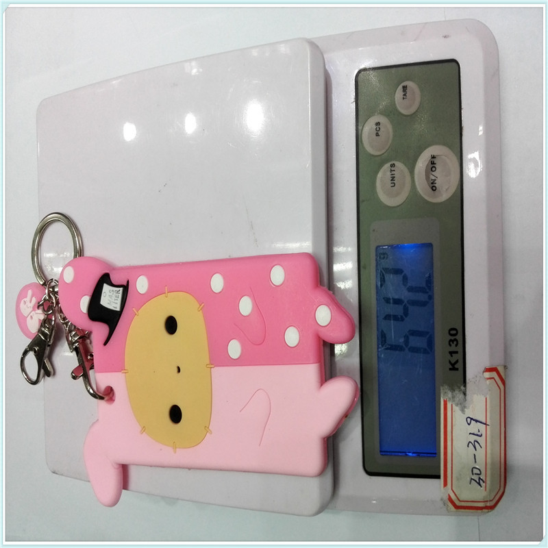 IMG_20141128_170151_副本